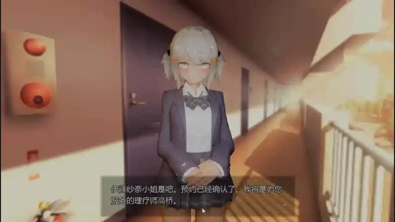 404号房互动按摩 场景演出 专题图